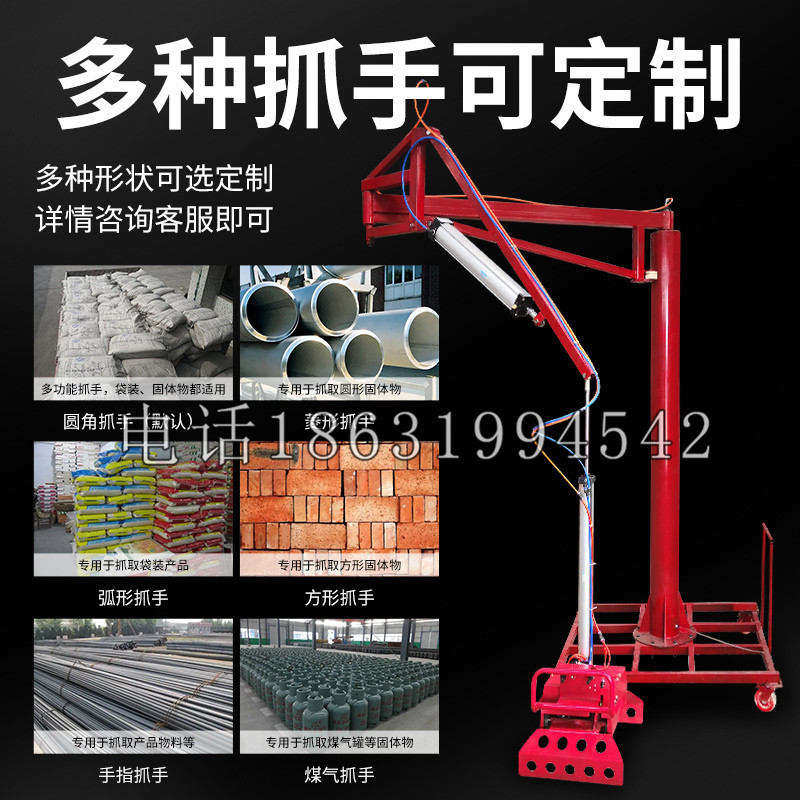 麦盖提县schunk气缸|德国schunk机械抓手1315983|DPG-PLUS 80-1-AS代理商