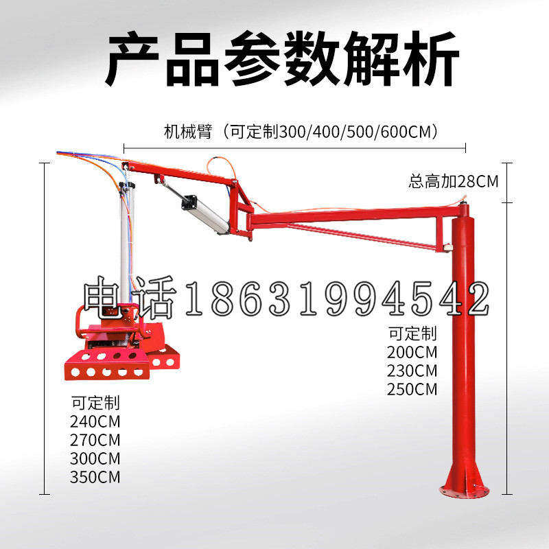 麦盖提县schunk雄克机械抓手PGN-plus系列0372092|PGN-plus 64-1-AS-KVZ